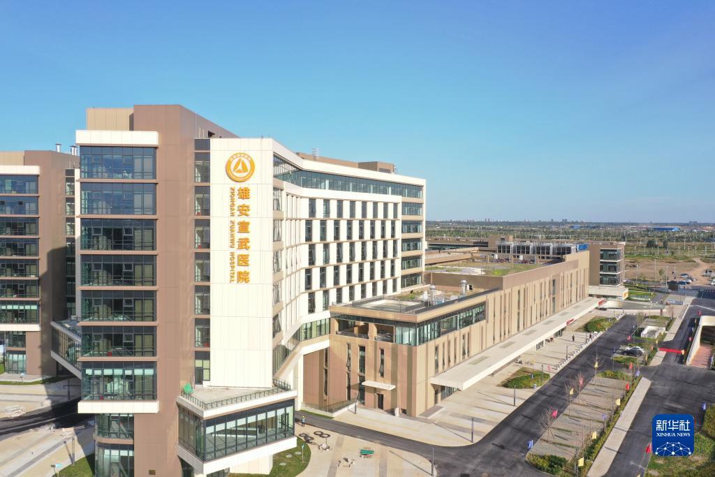 现金游戏app